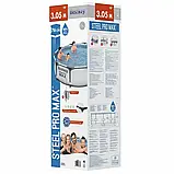 Каркасний басейн Bestway 56406 (305х76 см), фото 4