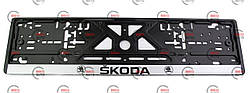 Рамка под номер книжка "SKODA"