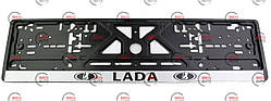 Рамка под номер книжка "LADA"