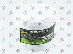 Мастика (Acoustics) 5 кг