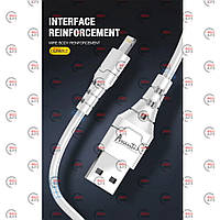 Кабель для заряджання Avantis USB — iPhone, 1 м, 3.0 А білий, круглий силіконовий обплетення QC