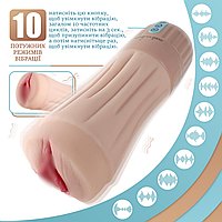 Автоматический мастурбатор вагина для мужчин 5 сосущих 10 вибро режимов Стимулятор для пениса вакуумный