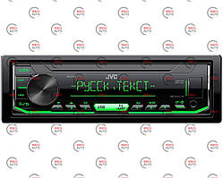Магнітола JVC KD-X 163G FM/USB/AUX/MP3/Android/сьемн пан./зелена підсв.