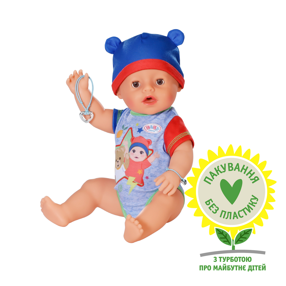 Лялька Пупс Baby Born Джонас Беби Борн 834848 Zapf Creation