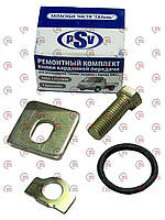 Р/к вилки кардану Газель (PSV)