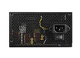 Блок живлення Cougar Atlas 550 550W, фото 4