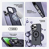 Чохол-накладка Armorstandart Y23 MagSafe для Apple iPhone 15 Transparent Black (ARM68566), фото 3