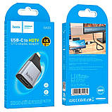 Адаптер Hoco UA33 з Type-C на HDMI, сірий, фото 8