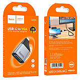 Адаптер Hoco UA34 з Type-C на VGA, сірий, фото 9