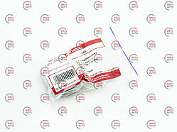 Р/к МТЗ Д-245, Д-260 Sp/1341 помпи (фібра) RINGROUP