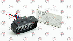 Фара додаткова LED-прямок. 120х45х55 (Д/В/Ш) 11W білий + жовтий L22