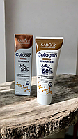 Сонцезахисний крем із колагеном SADOER SPF 50, 40 мл