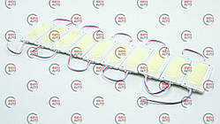 Модуль світлодіодний 12V Білий COB MD 045 Long Lens (10 шт.)