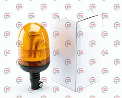 Мигалка жовта LED 12/24 В d — 30 мм, висота 270 мм із кріпленням на трубу під роз'єм, 3 режими