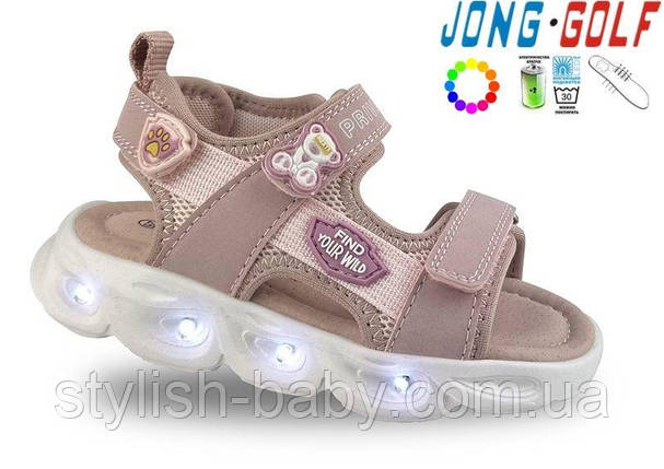 Дитяче літнє взуття гуртом. Дитячі босоніжки 2025 бренда Jong Golf для дівчаток (рр. з 21 по 26), фото 1