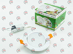 Стельовий світильник SILVER 7 W 4100 K 115*20*80 mm