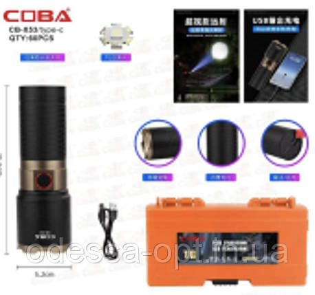 Фонарик ручний TG CB X53 LASER LED, фото 1