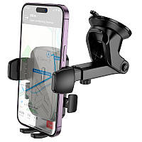 Тримач автомобільний HOCO H65, чорний