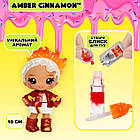 Ігровий набір з лялькою та блиском для губ Yummiland S2 Кориця Амбер 525615, фото 6