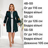 Сукня вишиванка лляна 8655, фото 8