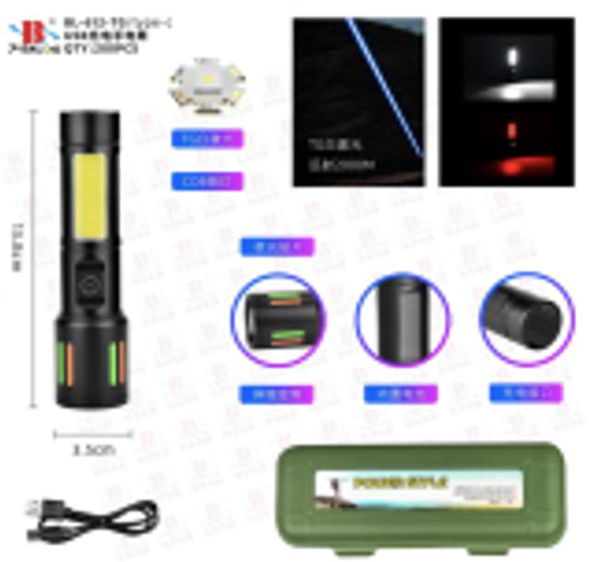 Фонарик ручний BL 612 WITH WARNING, фото 1