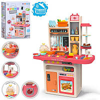 Дитяча інтерактивна кухня Limo Toy Кухня 889-162