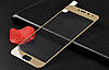 Full Cover захисне скло для Meizu M3 / M3s - Gold, фото 4