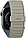 Ремінець UAG Pathfinder для Apple Watch Ultra 2, Ultra 49, 45, 44, 42мм силікон Бежевий/блакитний (194161118051), фото 5