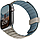 Ремінець UAG Pathfinder для Apple Watch Ultra 2, Ultra 49, 45, 44, 42мм силікон Бежевий/блакитний (194161118051), фото 8