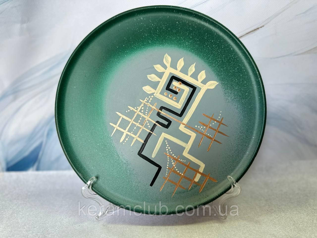 Панно з ручним розписом d 25 см КерамКлуб 1