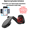 Тримач для телефона на торпеду магнітний Hoco потужний магнітний автотримач для смартфона на панель в машину, фото 5