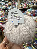 Ангора преміум 38 св.димка