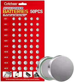 Набір батарейок 50 шт. (AG1-10шт, AG3-10шт, AG4-5шт, AG10-10шт, AG12-5шт, AG13-10шт.)