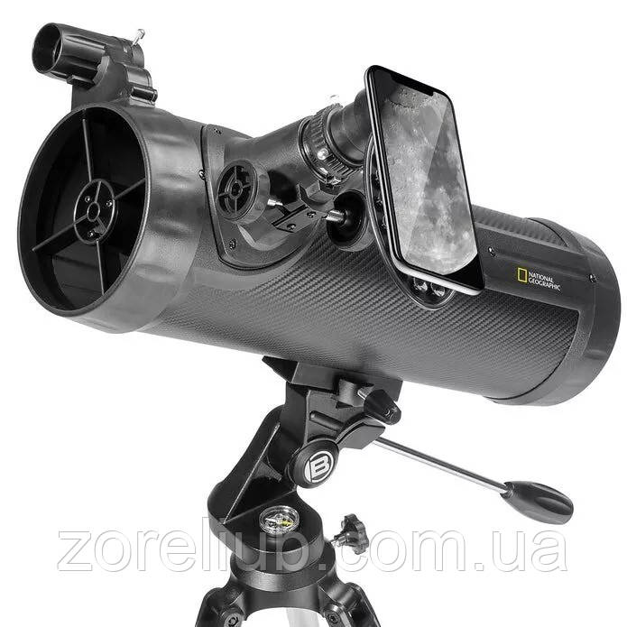 Телескоп National Geographic NT114CF 114/500 мм, карбоновий, з адаптером для телефона