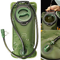 Питна система 2л DS