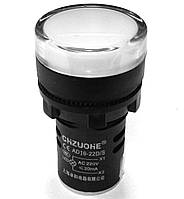 Панельний сигнальний індикатор AD16-22DS, 220VAC (білий)