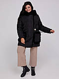 Стильна жіноча коротка зимова куртка з штучним хутром 'Озалія'', фото 3