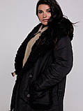 Стильна жіноча коротка зимова куртка з штучним хутром 'Озалія'', фото 2