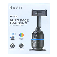 Тримач автомобільний для смартфону Havit HV-ST7609, black, фото 2