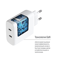 Зарядний пристрій мережевий Type-C/Type-C PD 50W білий GaN Mini ColorWay, фото 6