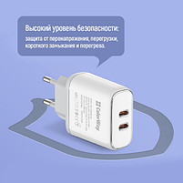 Зарядний пристрій мережевий Type-C/Type-C PD 40W білий ColorWay, фото 3
