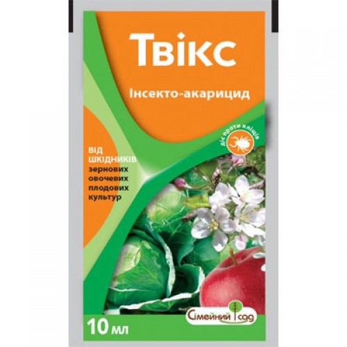 Твікс інсектицид, 10 мл — від комах, що соснують і гризуть