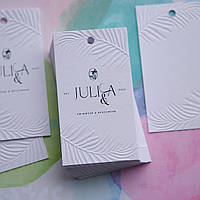 Бірки картонні зі сліпим конгревом