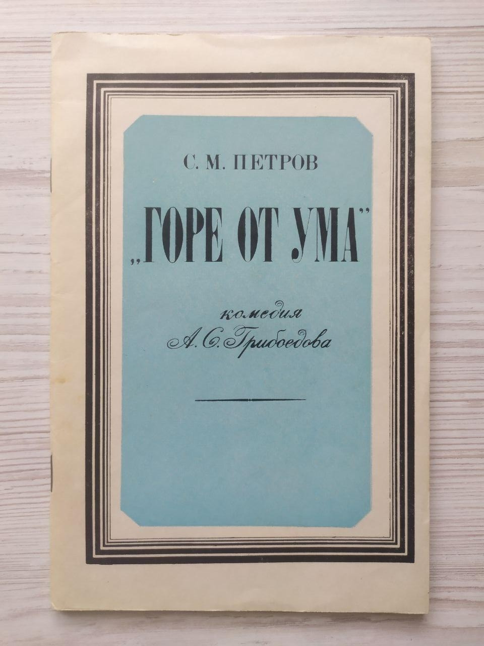 Product image preview