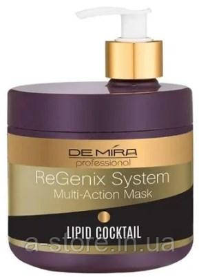 Ліпідна коктейль-маска DeMira Professional ReGenix System Multi-Action Mask для відновлення волосся, 500 мл