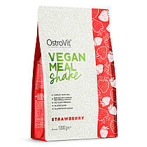 Новий бюджетний протеїн Vegan Meal Shake 1000 g від польського виробника спортивного харчування купуй на сайті https://maxmuscle.in.ua/ua/