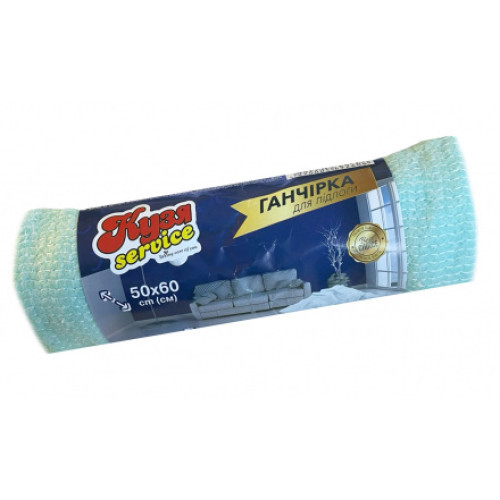 Ганчірка для підлоги TM Кузя Service (50шт)