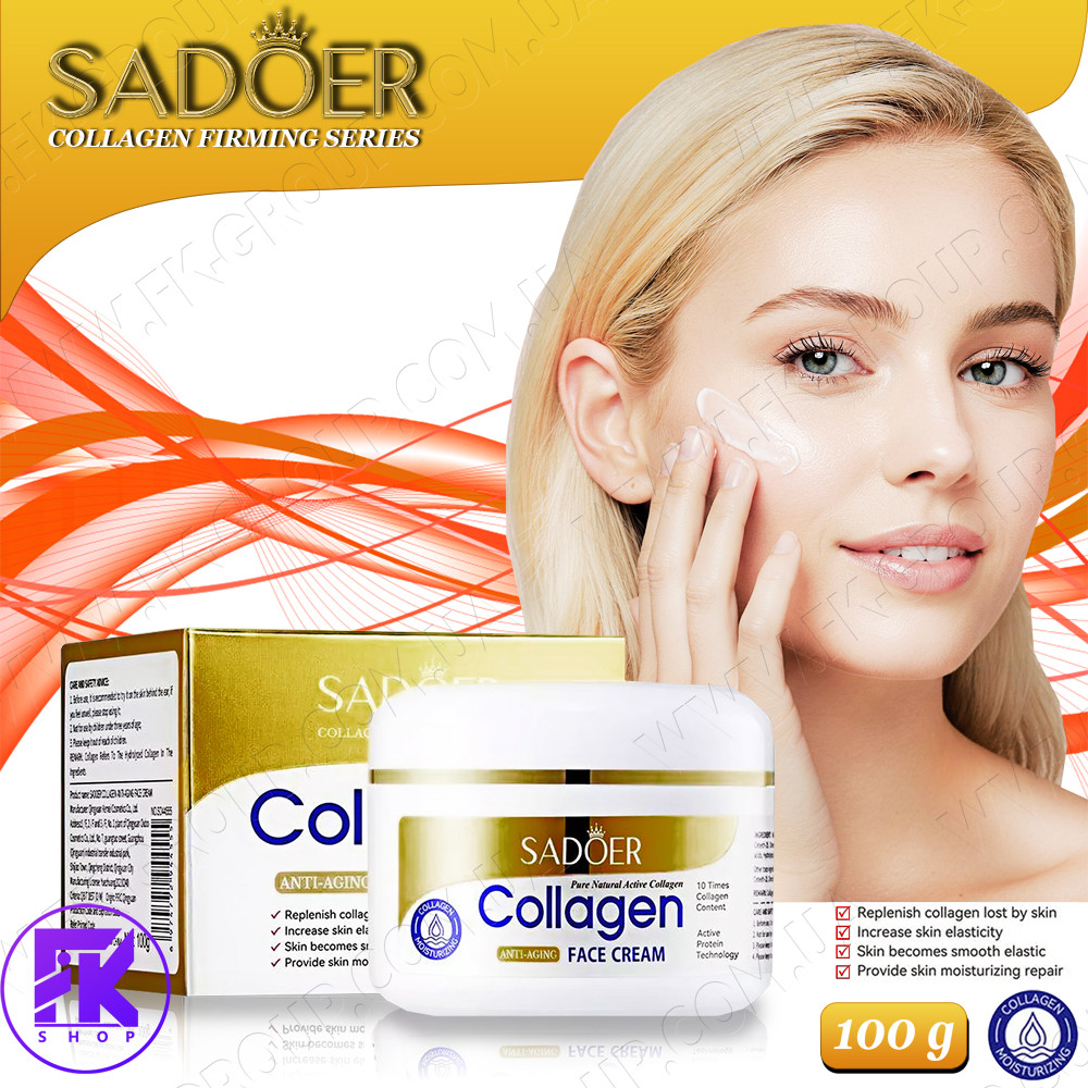 Крем для обличчя Sadoer з колагеном, що омолоджує Collagen Anti-Aging 100 г