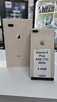 Б/в Iphone 8 plus 64GB, фото 1