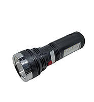 Ліхтар YJ-227b, 1W+8SMD, вбудований акумулятор, ЗУ 220V